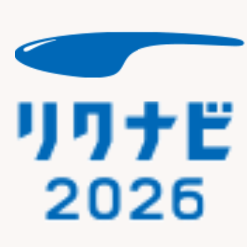 マイナビ2026